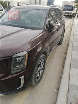 كيا تيلوريد